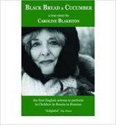 Black Bread & Cucumber