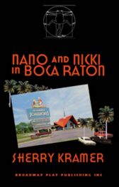 Nano and Nicki in Boca Raton