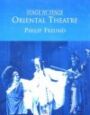 Oriental Theatre - Stage by Stage series