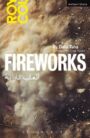 Fireworks - Al' ab Nariya